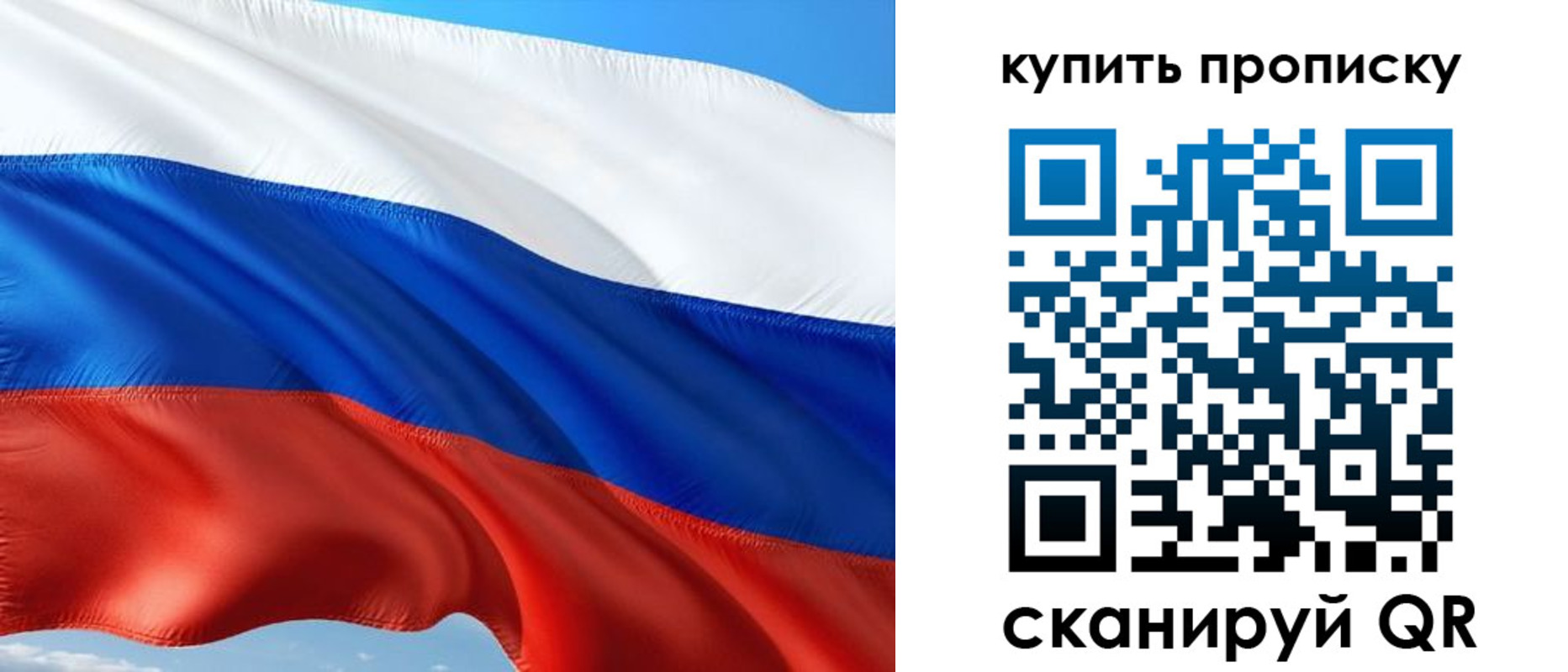 временная регистрация адрес в Семикаракорске